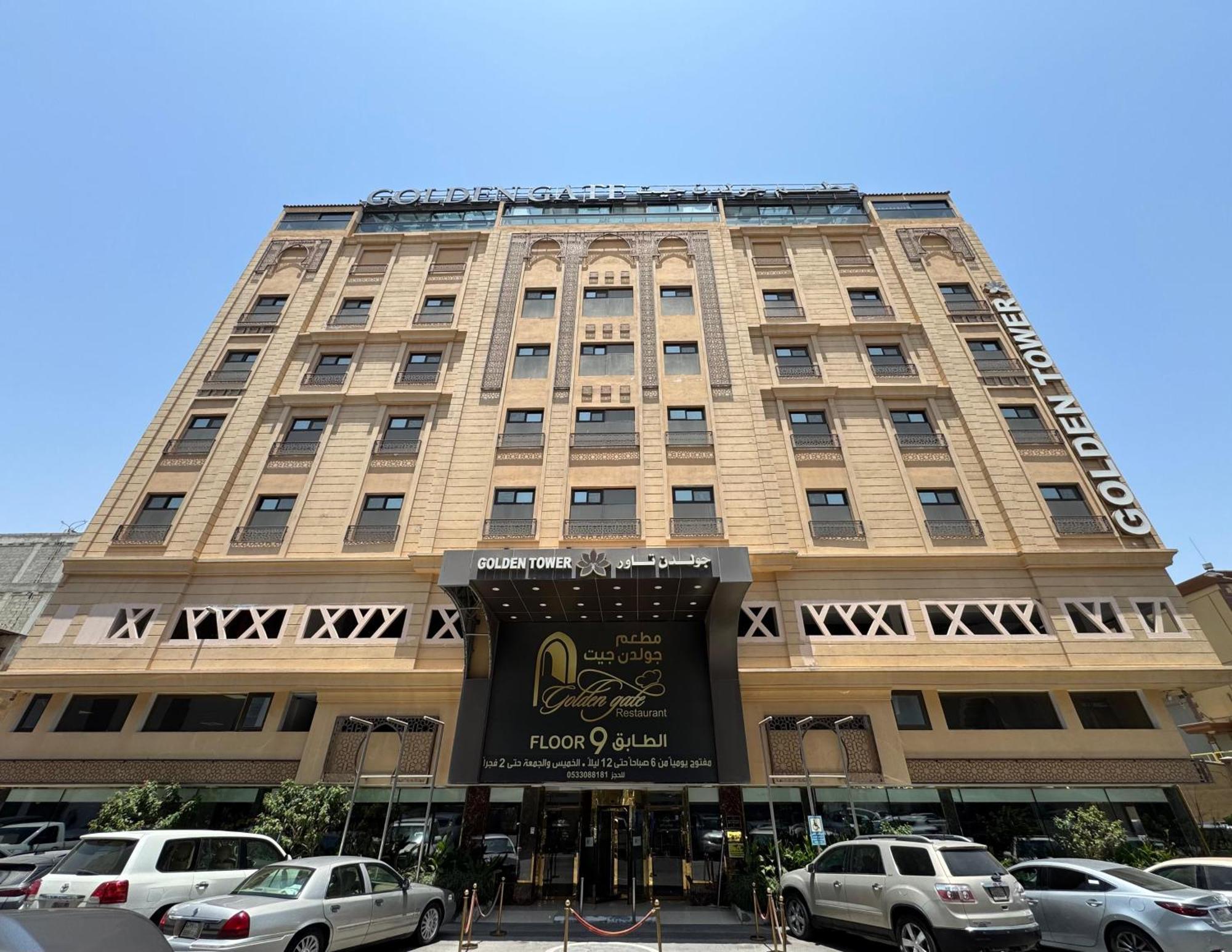 Golden Tower Corniche Hotel *